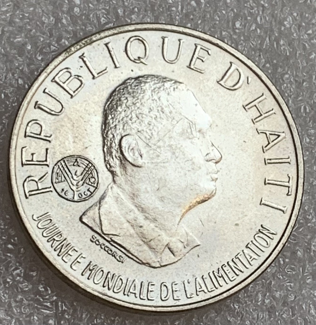 瓶子🏺第83期拍卖会 1981年海地0.5古德世界粮农组织FAO纪念币 原光全新品