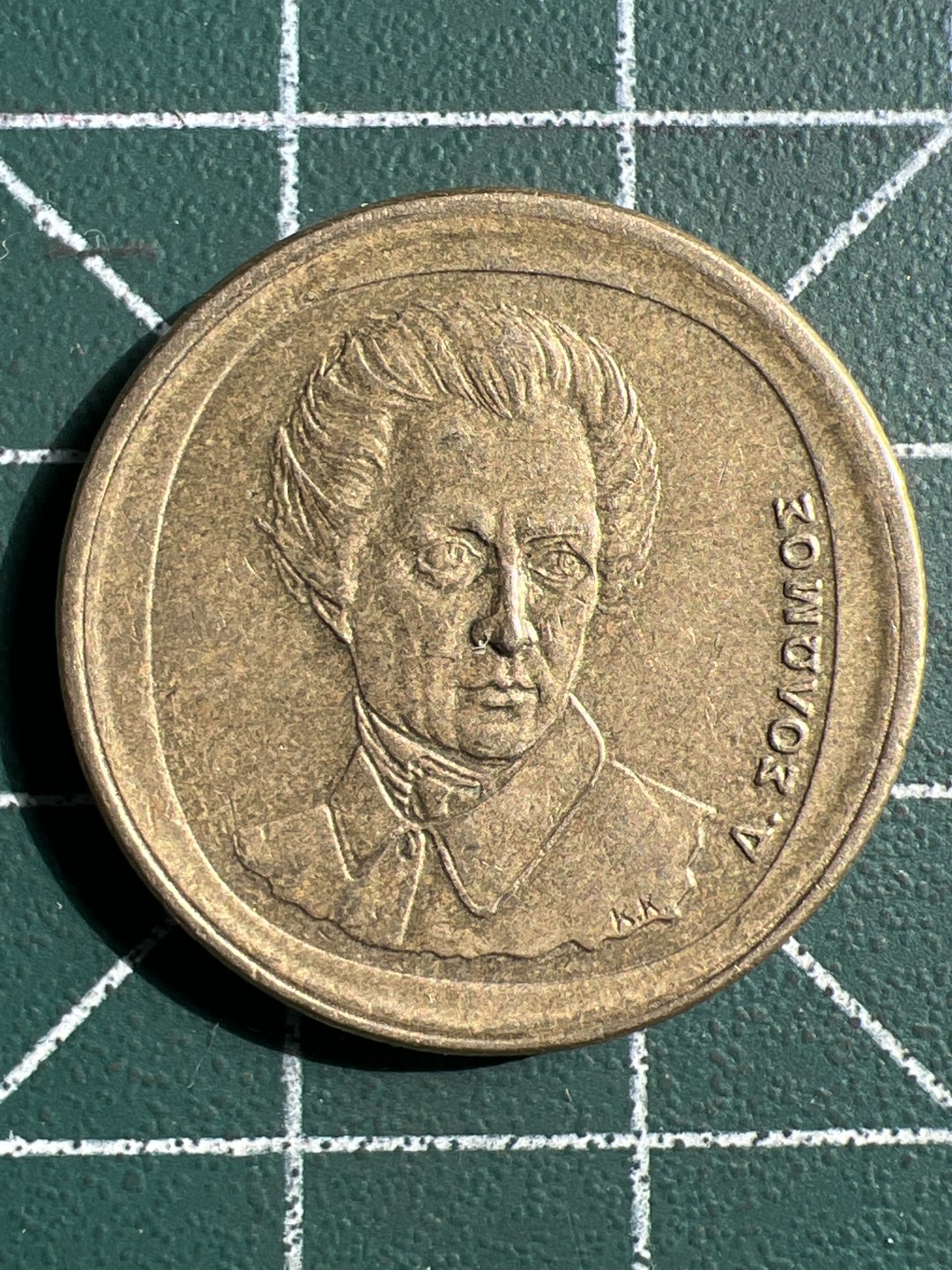 泡泡堂微拍第八十九幕硬币捡漏可累计专场👿👿，累计满二十元包邮，接受代拍业务 希腊20分