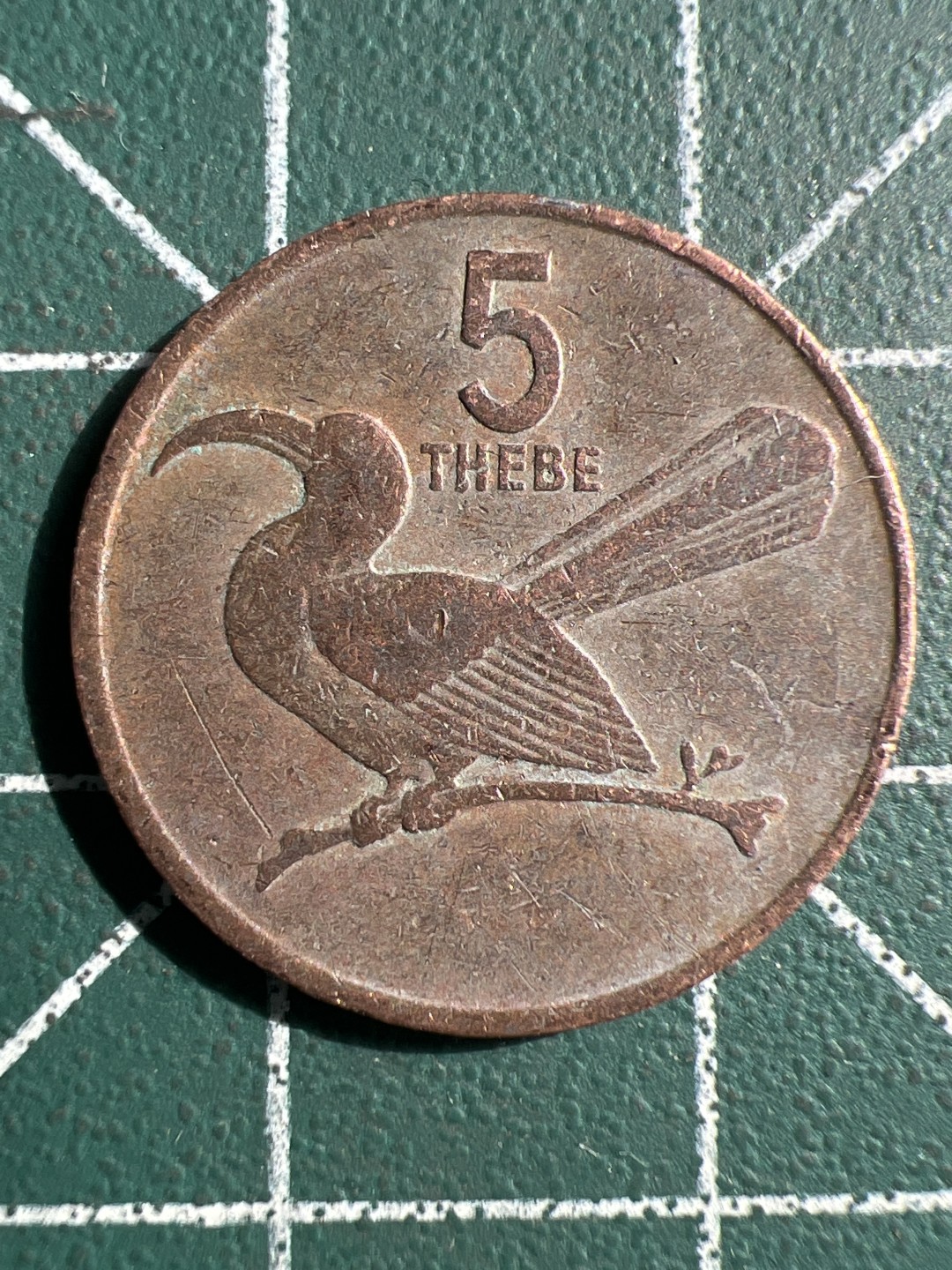 泡泡堂微拍第八十九幕硬币捡漏可累计专场👿👿，累计满二十元包邮，接受代拍业务 博茨瓦纳五分