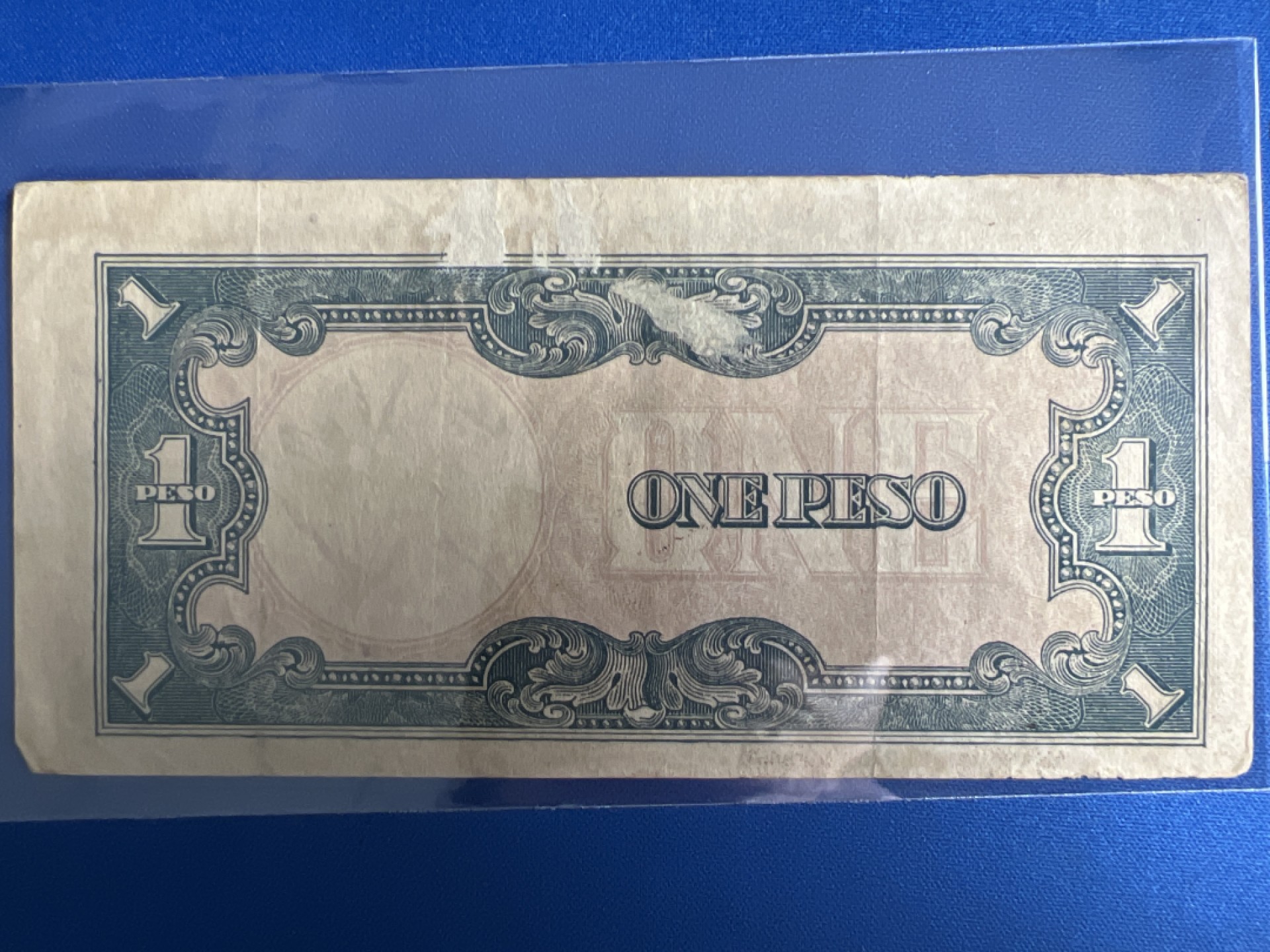 泡泡堂微拍第八十八幕硬币纸币捡漏可累计专场👿👿，累计满二十元包邮，接受代拍业务 日本侵占菲律宾军票改造券一比索