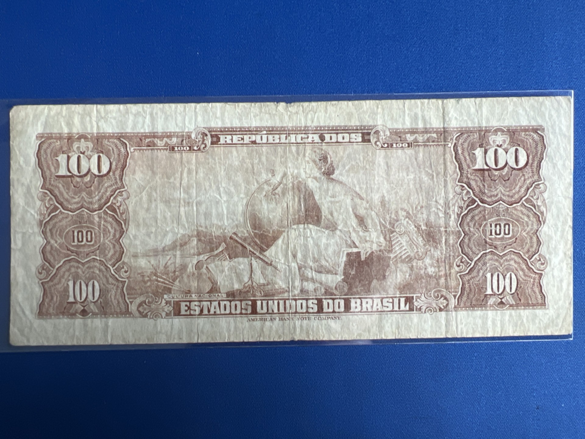 泡泡堂微拍第八十八幕硬币纸币捡漏可累计专场👿👿，累计满二十元包邮，接受代拍业务 旧版巴西100克鲁塞罗