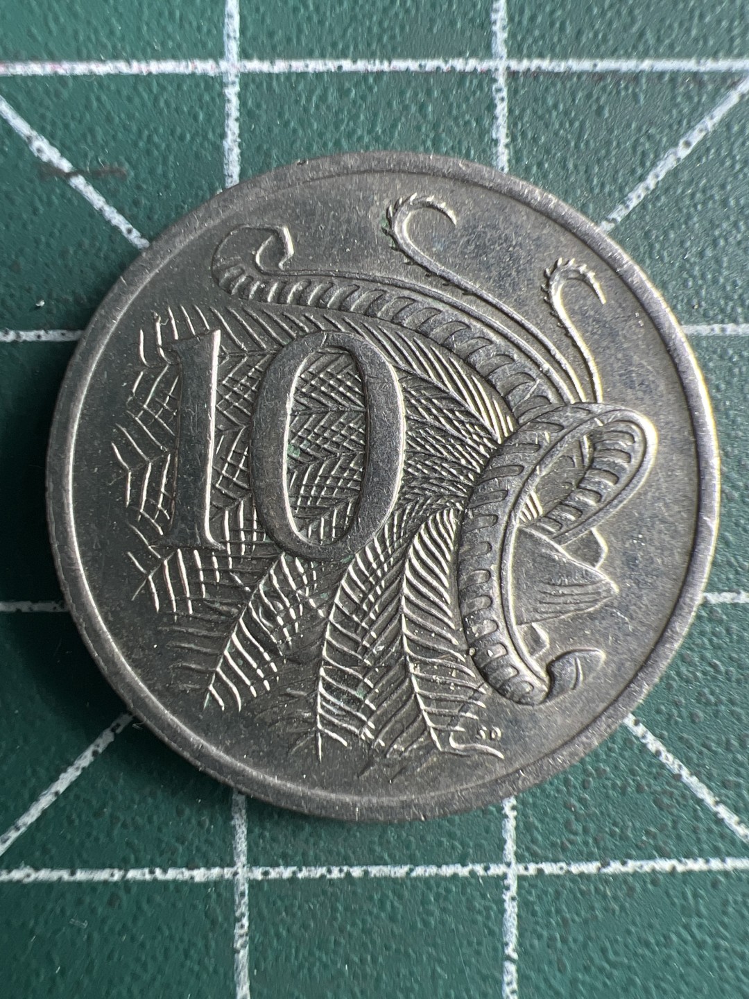 泡泡堂第253期  世界硬币 （无押金，捡漏，全场20包邮，偏远地区除外，接收代拍业务） 澳大利亚高冠十分