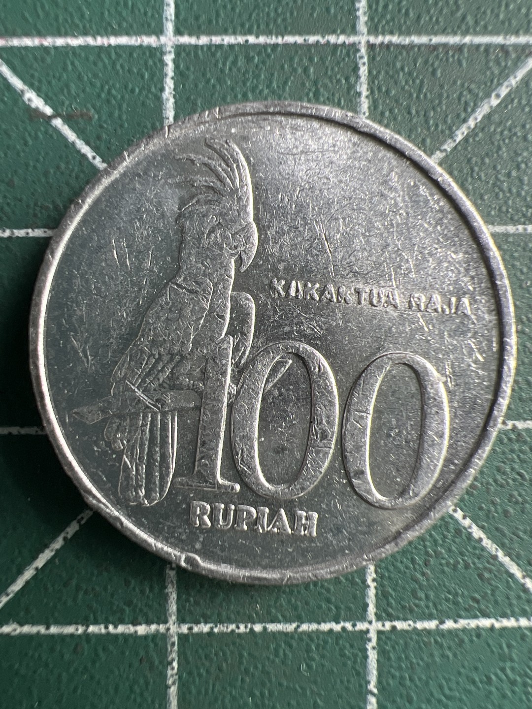 泡泡堂第269期  世界硬币 （无押金，捡漏，全场20包邮，偏远地区除外，接收代拍业务） 印度尼西亚100卢比