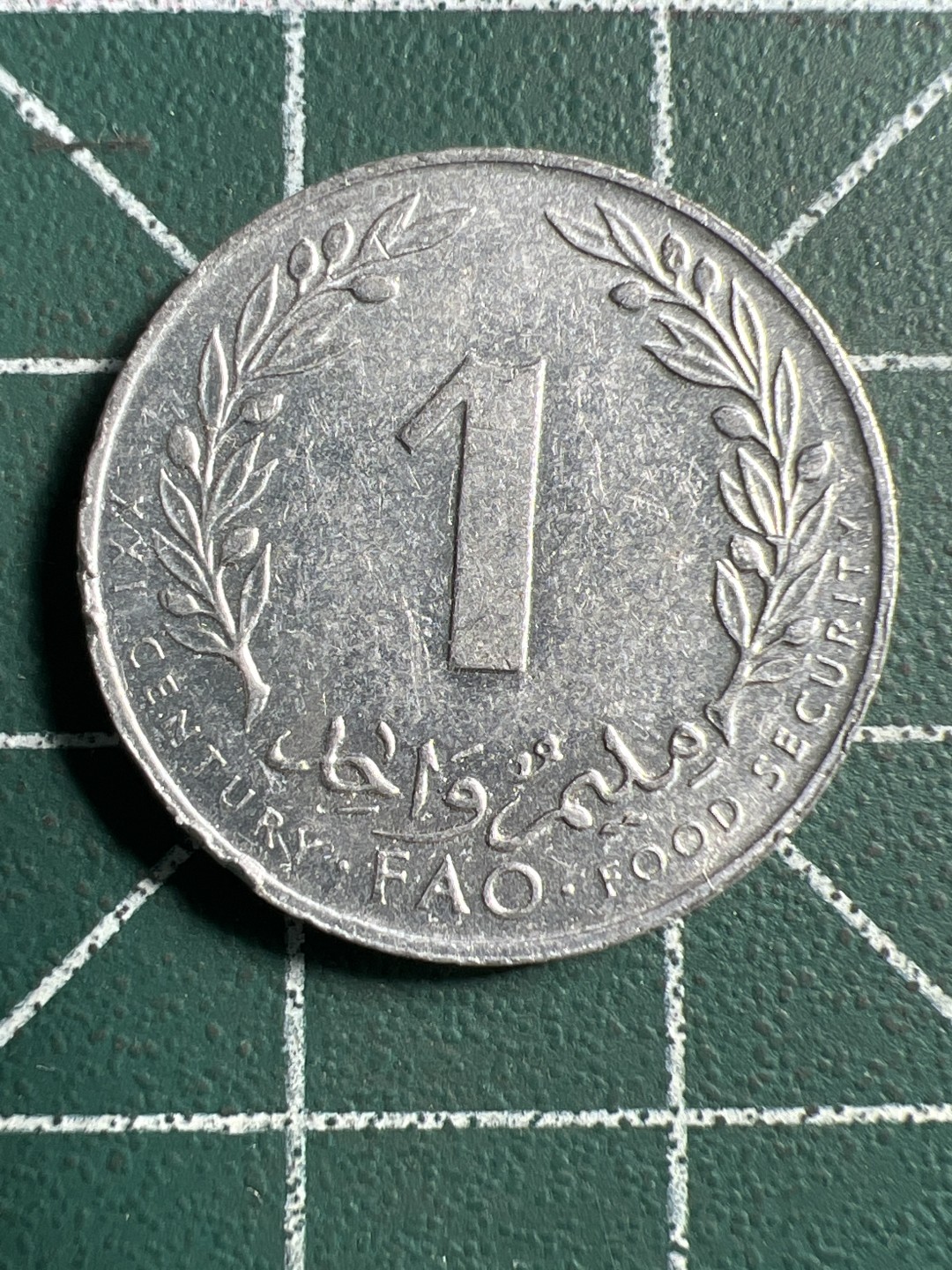 泡泡堂微拍第八十九幕硬币捡漏可累计专场👿👿，累计满二十元包邮，接受代拍业务 突尼斯一分