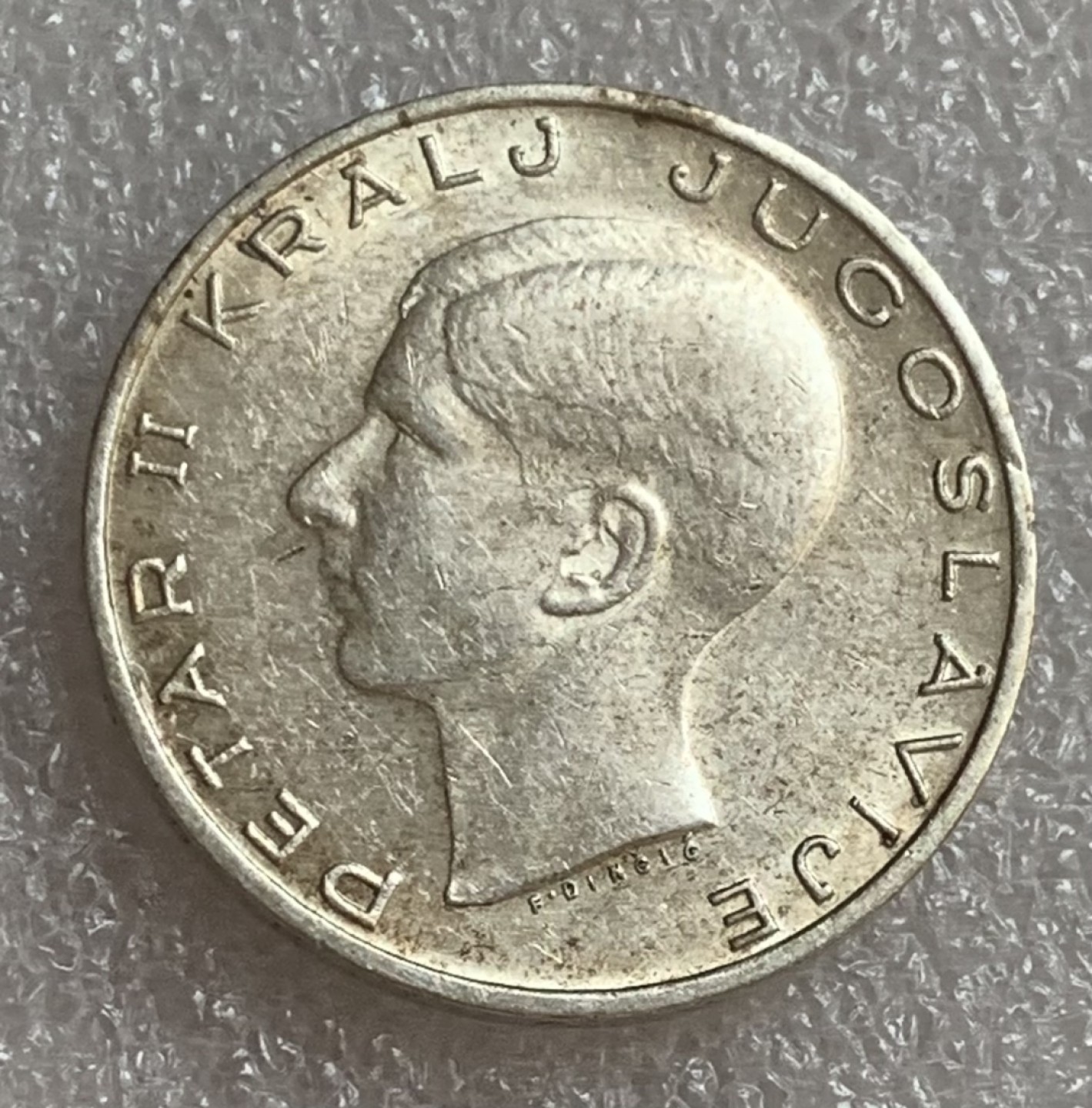 瓶子🏺第83期拍卖会 南斯拉夫王国1938年50第纳尔银币