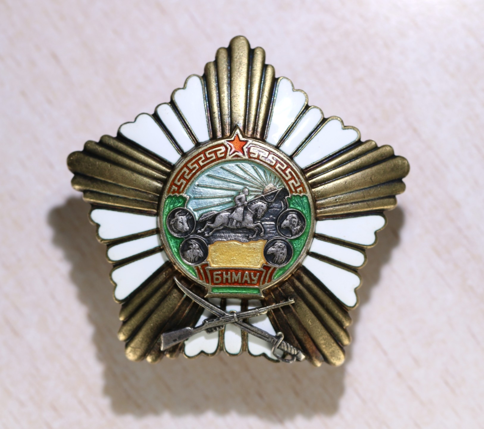 大猫徽章拍卖第218期  蒙古🇲🇳战功勋章 银质好品