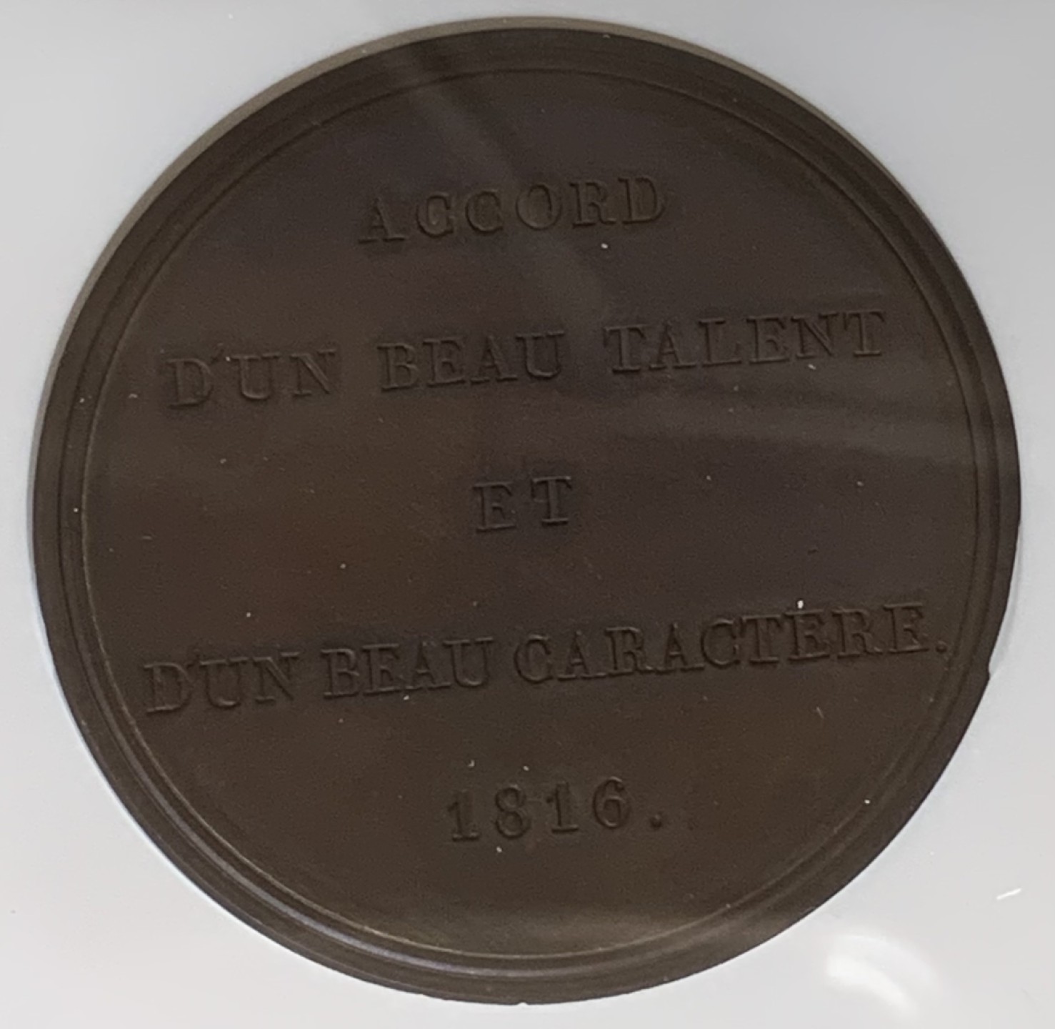 瓶子🏺第83期拍卖会 法国1816年名人系列铜章NGC MS63