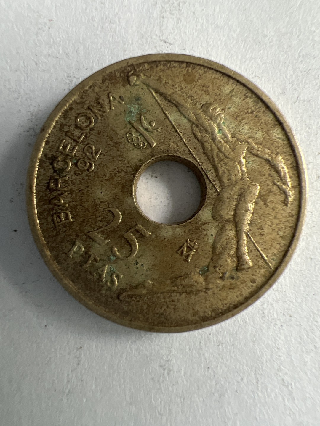 泡泡堂微拍第八十八幕硬币纸币捡漏可累计专场👿👿，累计满二十元包邮，接受代拍业务 西班牙25比塞塔