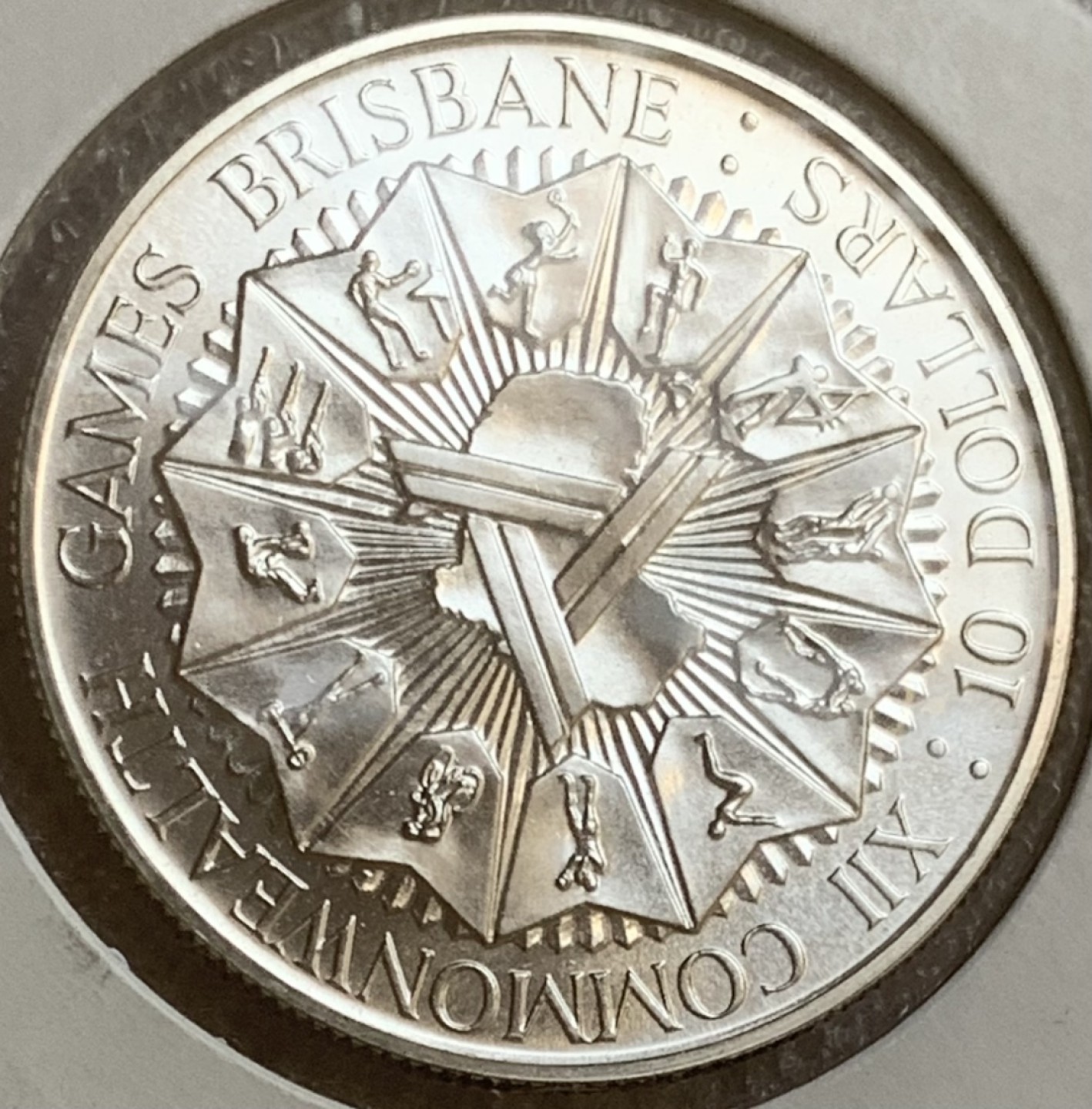 瓶子🏺第83期拍卖会 1982 澳大利亚 英联邦运动会 10元 银币