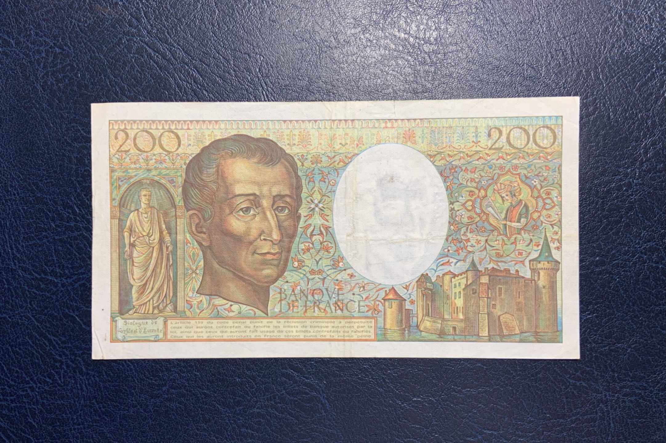 收藏联盟Quantum Auction 第241期拍卖  法国1985年200法郎 品相如图 法学家孟德斯鸠