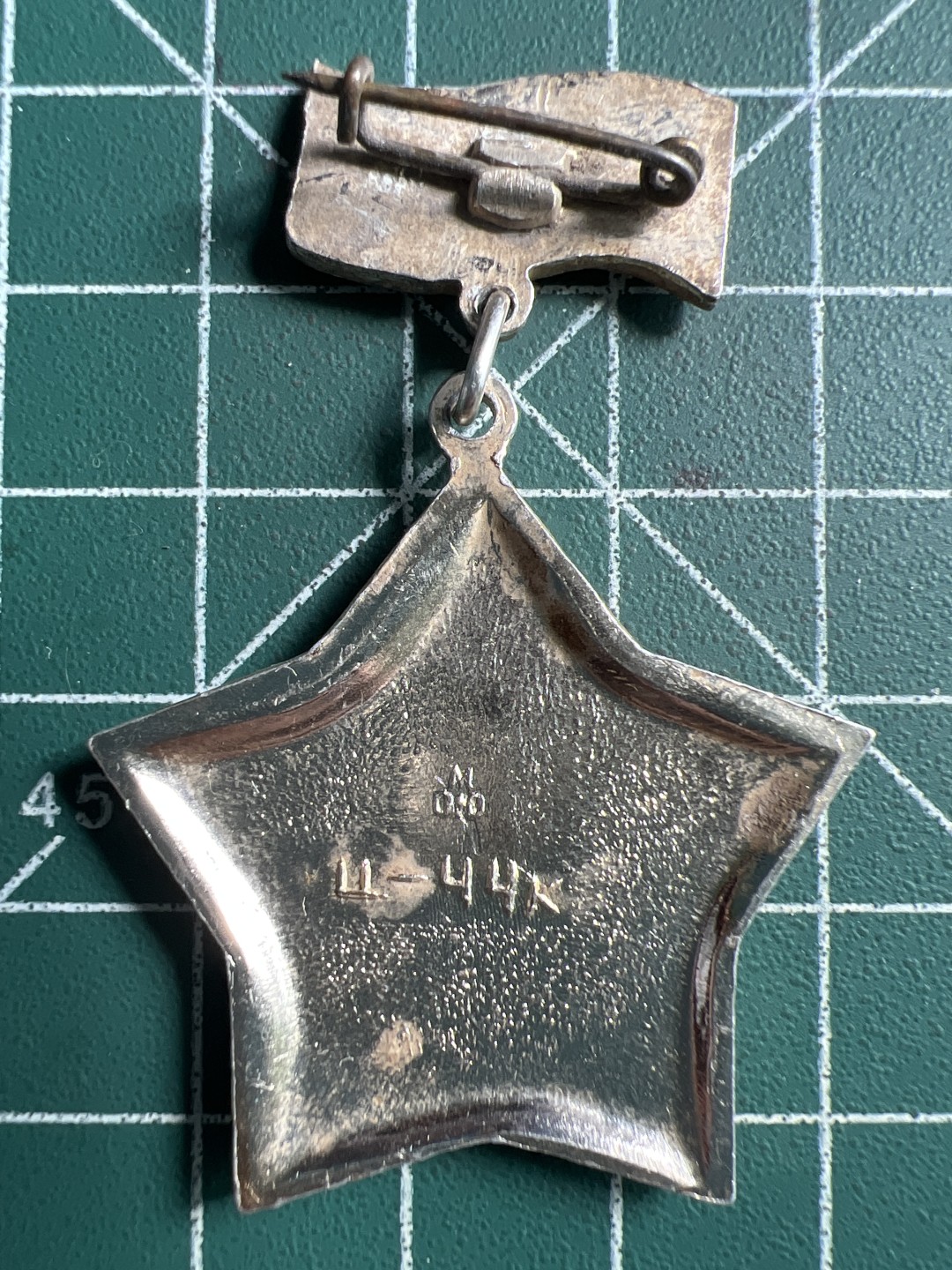 泡泡堂微拍第八十九幕硬币捡漏可累计专场👿👿，累计满二十元包邮，接受代拍业务 苏联老章