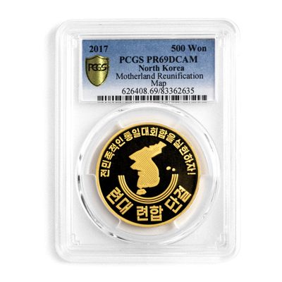 D.W COINS『朝鲜钱币-精品专场』第5场 - PCGS69🏆分『金币』朝鲜 2017年-实现民族团结统一 纪念金币 31克999纯金 冠军分