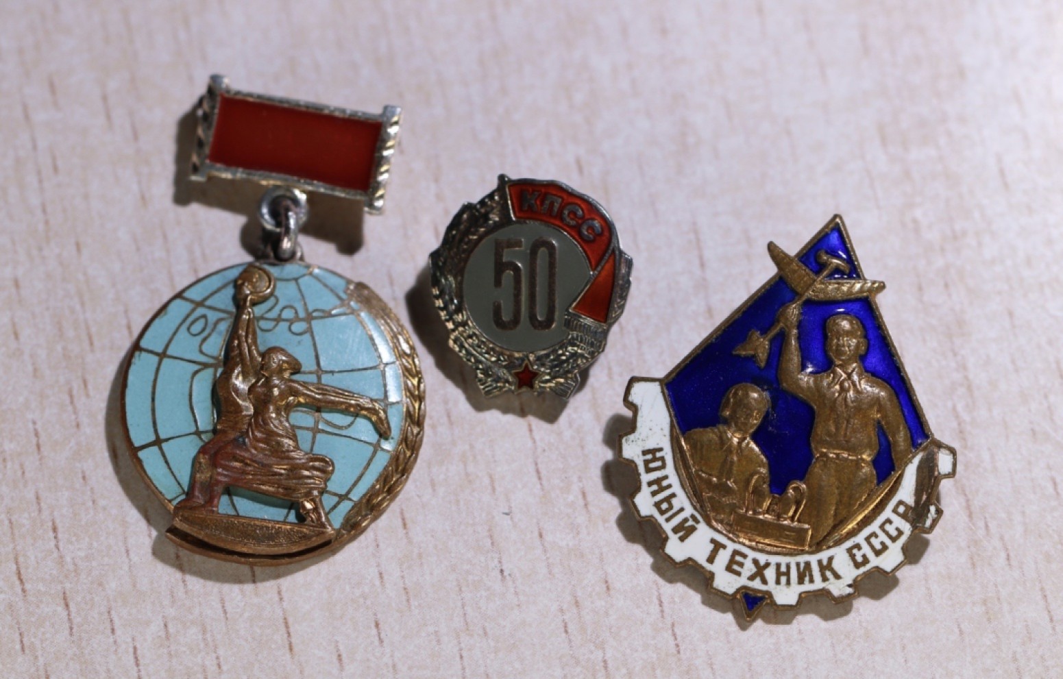 大猫徽章拍卖第218期  苏联证章一组五枚