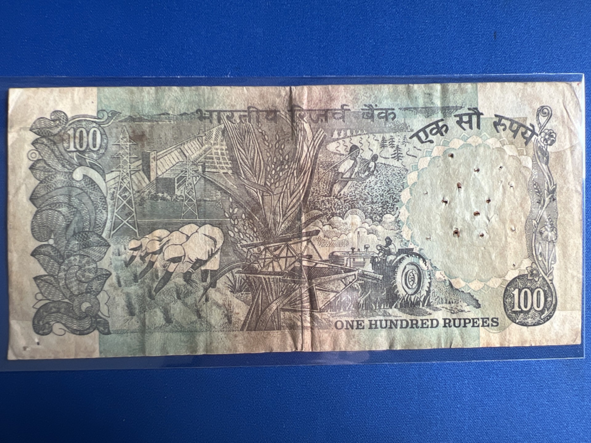 泡泡堂微拍第八十八幕硬币纸币捡漏可累计专场👿👿，累计满二十元包邮，接受代拍业务 印度100卢比