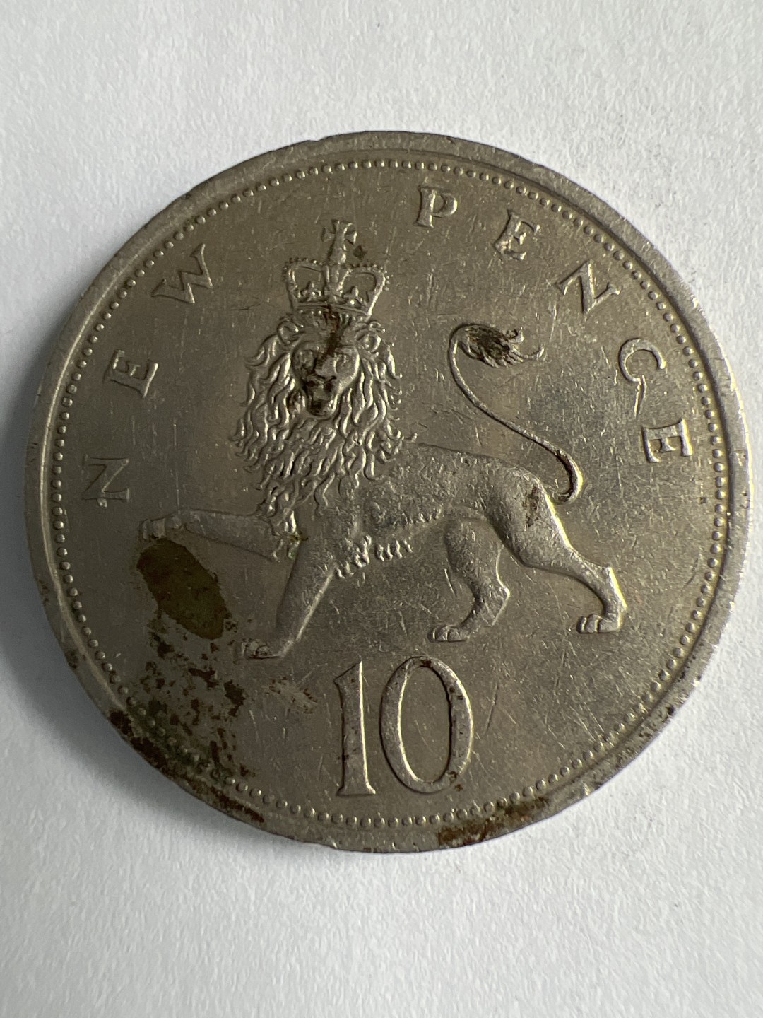 泡泡堂微拍第八十八幕硬币纸币捡漏可累计专场👿👿，累计满二十元包邮，接受代拍业务 英国10便士