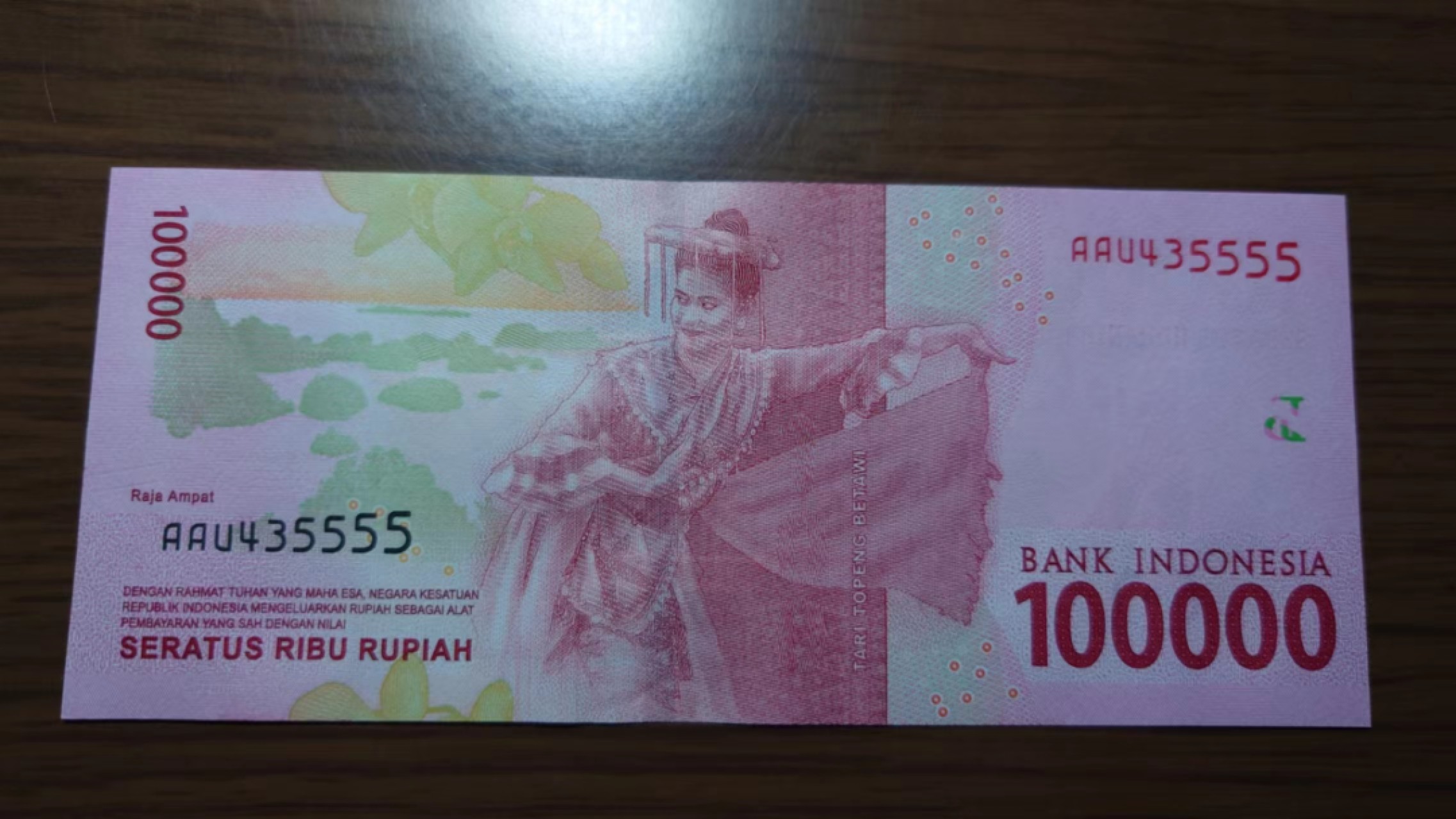 【世界钱币收藏】精选微拍第57期暨2023年第四期 裸钞专场 2016年印度尼西亚10万卢比 全新绝品狮子号435555