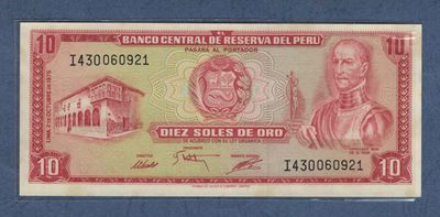 秘鲁10索尔 1975年 略有黄 美洲纸币 实物如图 UNC- - 秘鲁10索尔 1975年 略有黄 美洲纸币 实物如图 UNC-