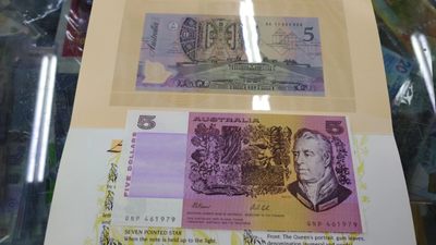 【世界钱币收藏】精选微拍第57期暨2023年第四期 裸钞专场 1992年澳大利亚5元初版塑料钞+末年5元纸币 全新绝品原册