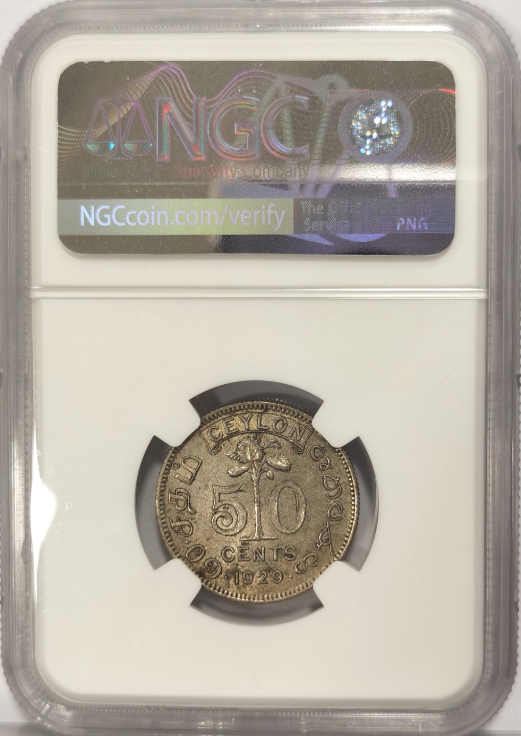 博洋堂世界钱币拍卖第019期（全场包邮） NGC AU58 锡兰1929年50分银币，几十万的发行量，流通充分，有分不易，价格洼地。