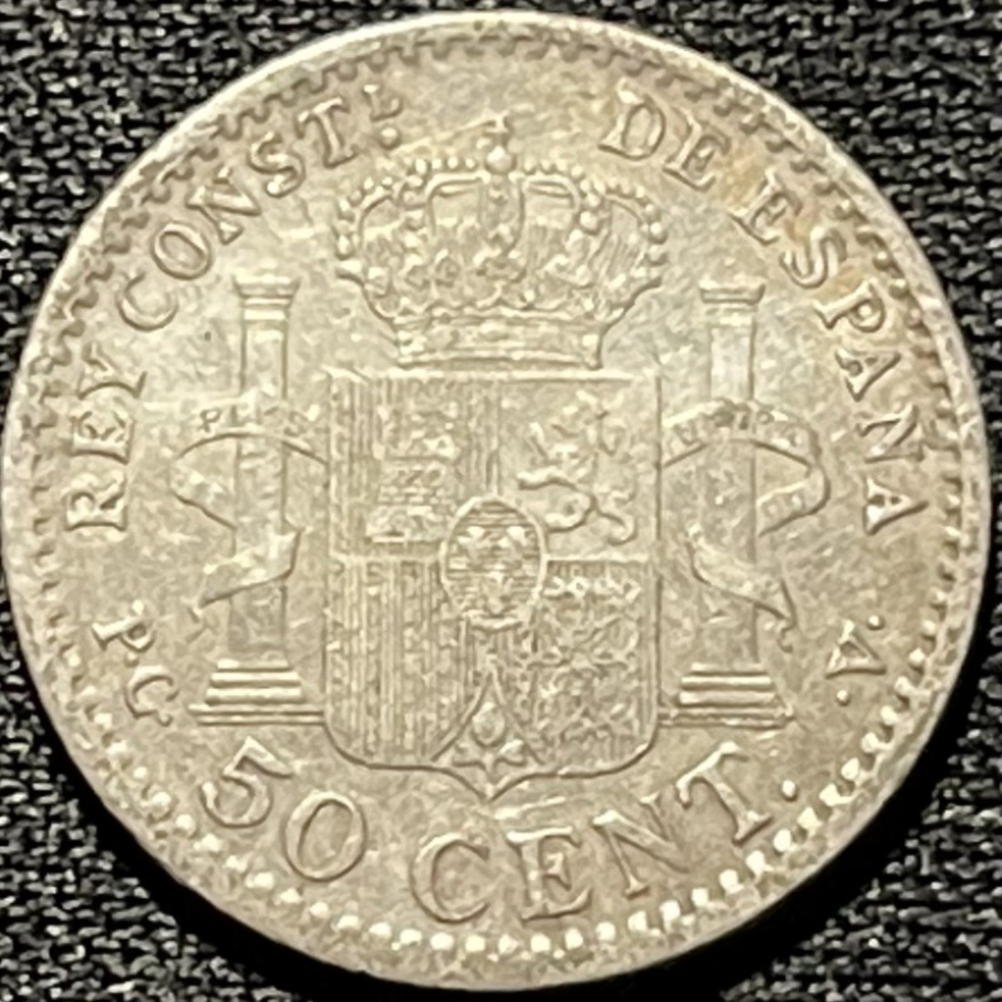 紫瑗钱币——第260期拍卖 西班牙 1910年 阿方索十三世 少年头 50分 2.5克 0.835银