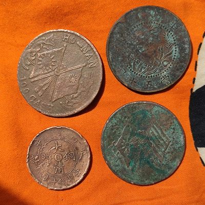 民国铜币四枚，品相如图。 - 民国铜币四枚，品相如图。