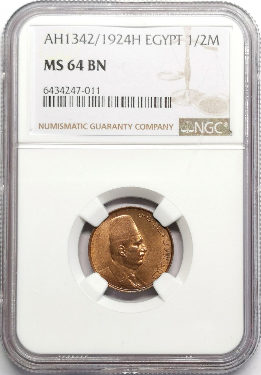 凡希社世界钱币微拍第二百三十二期 1924H埃及法乌德1/2M铜币NGC-MS64
