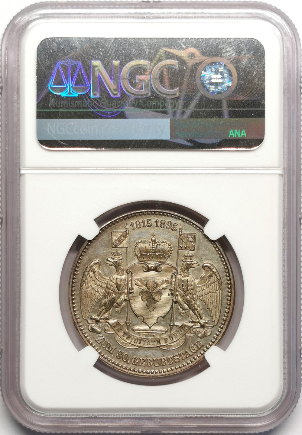 凡希社世界钱币微拍第二百三十二期 1895德国俾斯麦80大寿纪念银章NGC-MS62