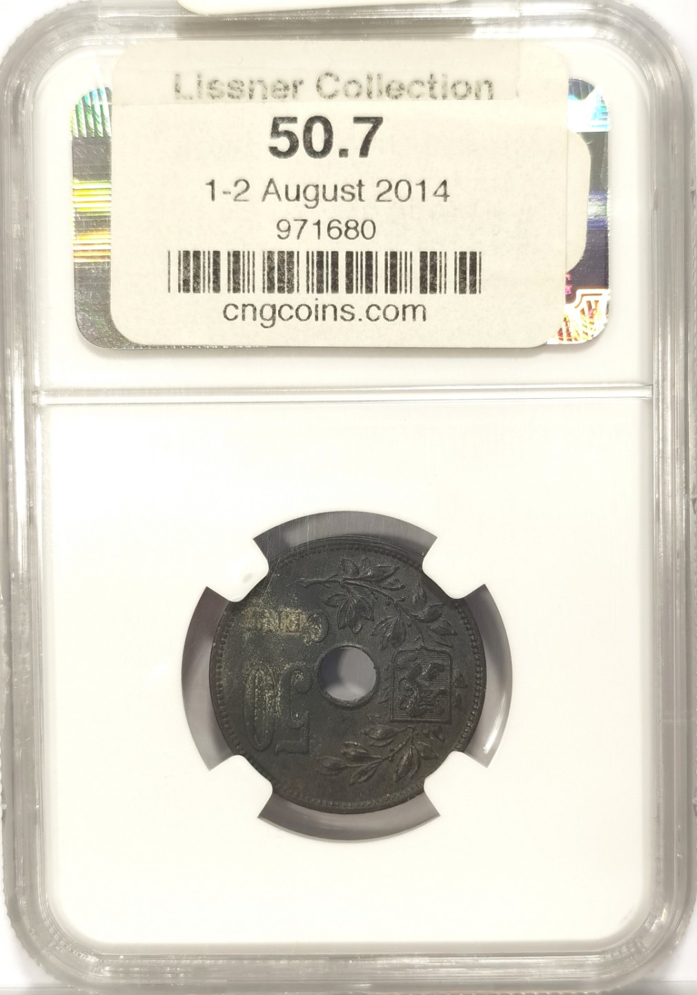 博洋堂世界钱币拍卖第019期（全场包邮） Lissner比利时旧藏系列 NGC MS61 比利时1918年50CENT，FLEMISH版，来自2014年拍卖会编号50.7