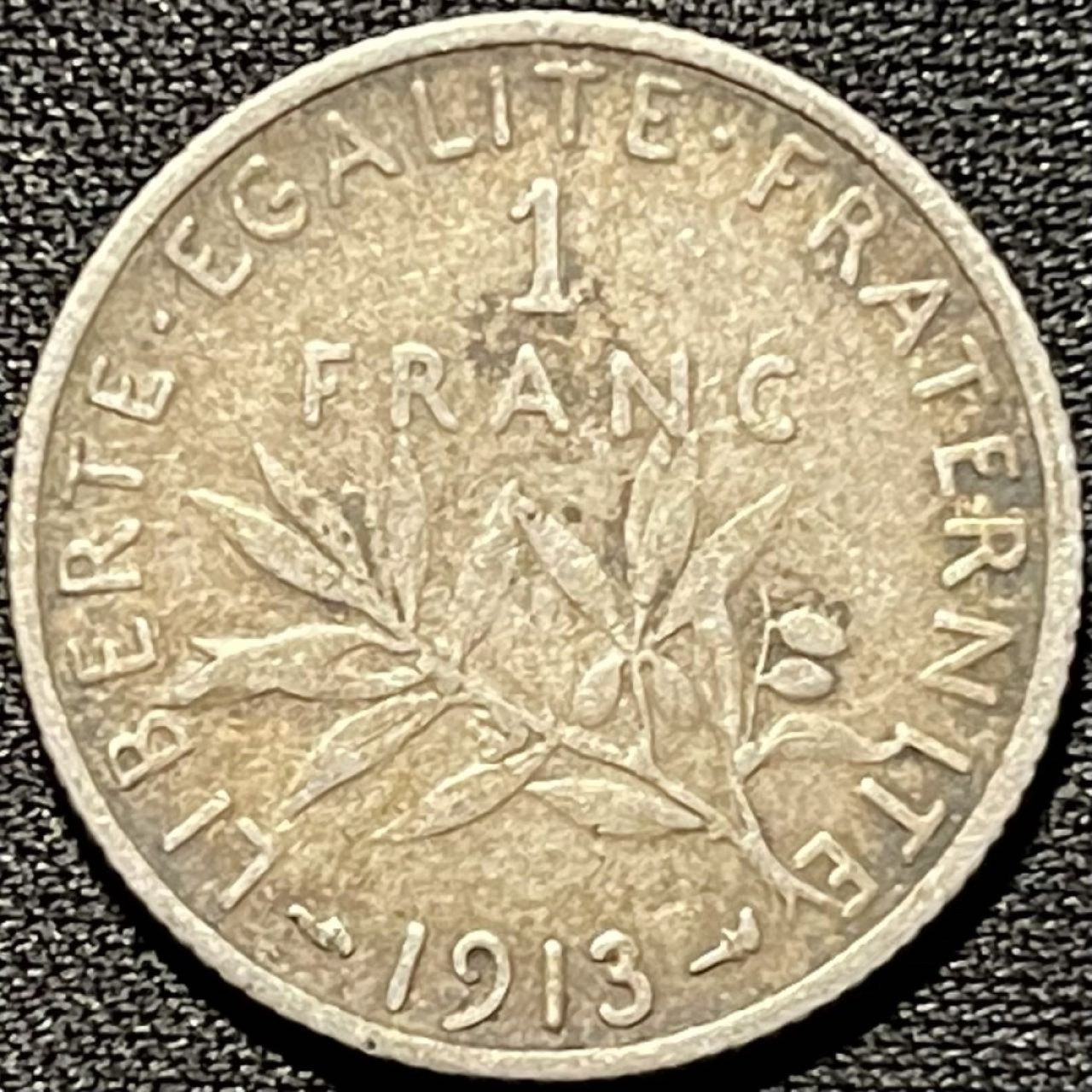 紫瑗钱币——第260期拍卖