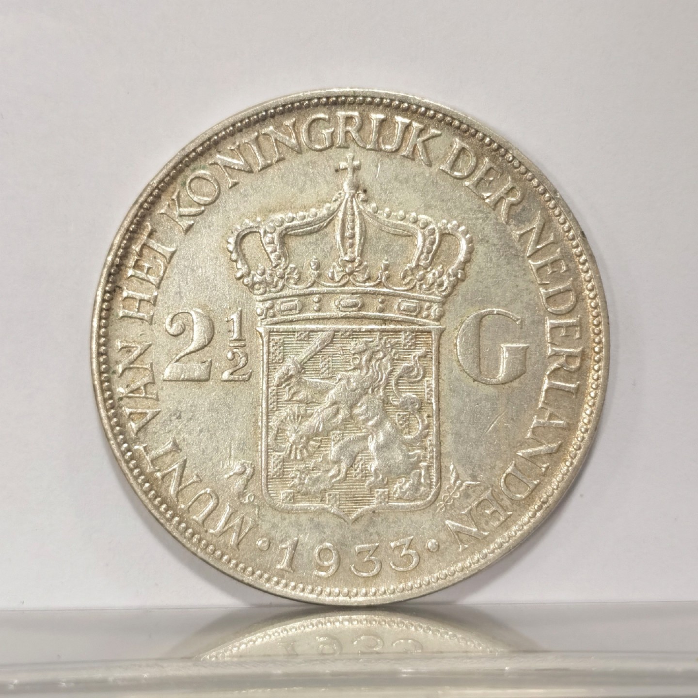 博洋堂世界钱币拍卖第019期（全场包邮） 1933年荷兰2.5盾银币