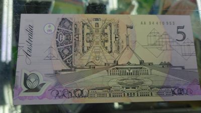 【世界钱币收藏】精选微拍第57期暨2023年第四期 裸钞专场 1992年初版澳大利亚5元塑料钞 AA冠 全新绝品尾号953