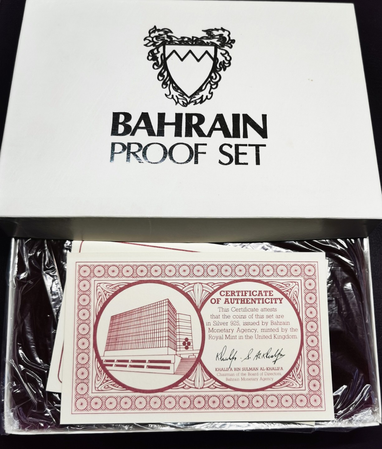 凡希社世界钱币微拍第二百三十二期 1983巴林独立十周年精铸PS原盒证书！