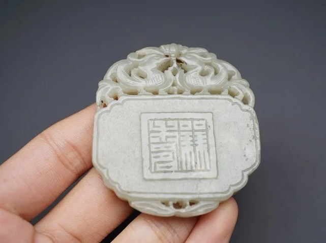 ｜冷门出品｜精选专拍·第贰拾场· 和田玉｜明清风｜苏工精雕·刘海戏金蟾挂件