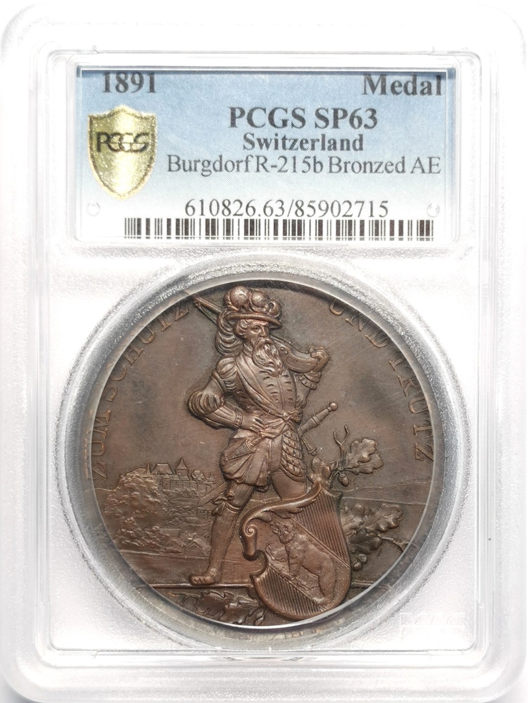 凡希社世界钱币微拍第二百三十二期 1891瑞士伯格道夫射击节纪念铜章PCGS-SP63