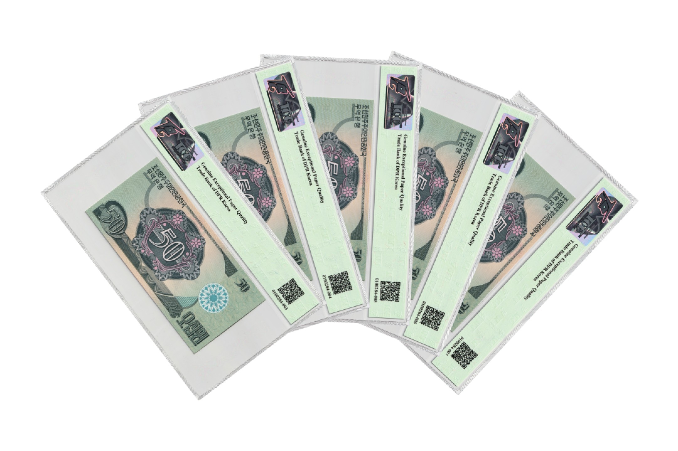 D.W COINS『朝鲜钱币-精品专场』第5场