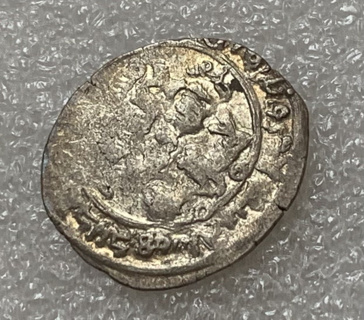 瓶子🏺第83期拍卖会 哥疾宁王朝银币