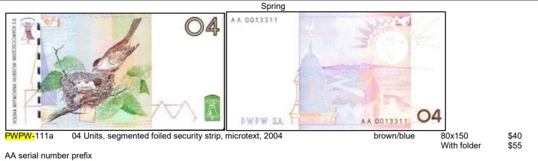 2025第12场（总第212期）：测试钞、塑料钞、连体钞、票样、评级币综合场