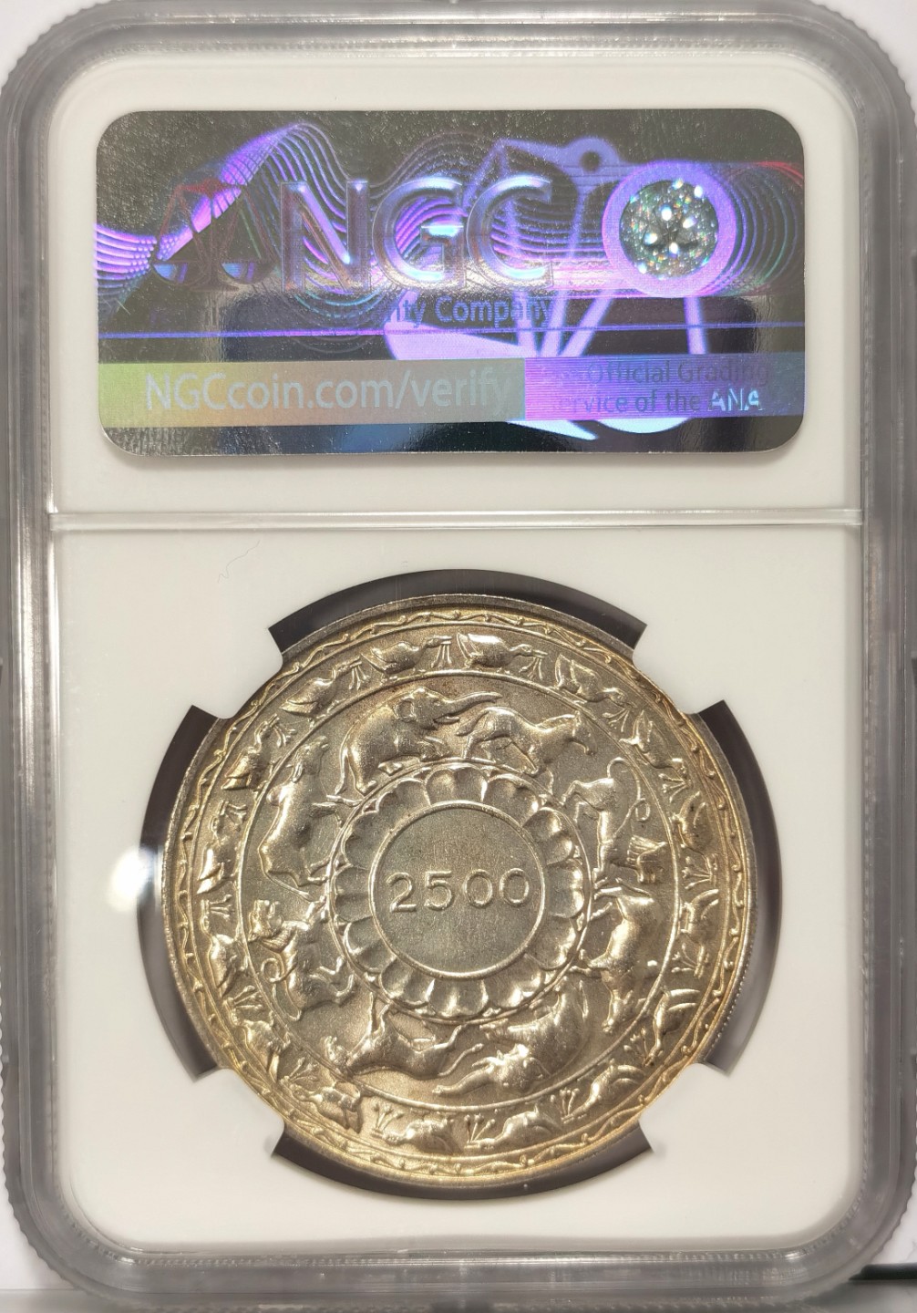 博洋堂世界钱币拍卖第019期（全场包邮） NGC MS65 锡兰1957年佛教2500年5卢比纪念银币 回炉币 黄金包浆 顶级品相 大热品种