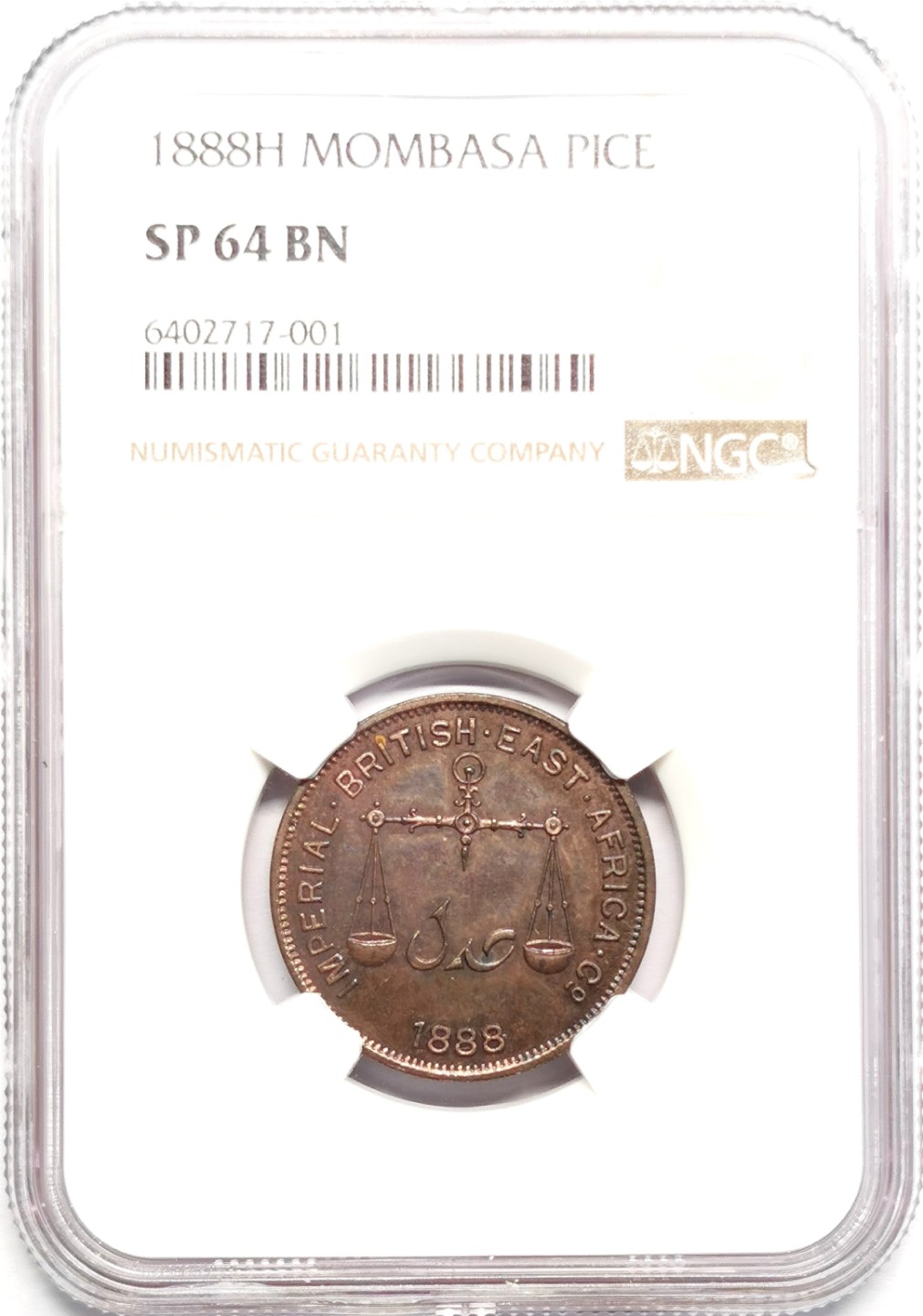 凡希社世界钱币微拍第二百三十二期 1888H英国东非公司蒙巴萨PICE铜币NGC-SP64实物类镜面工艺！