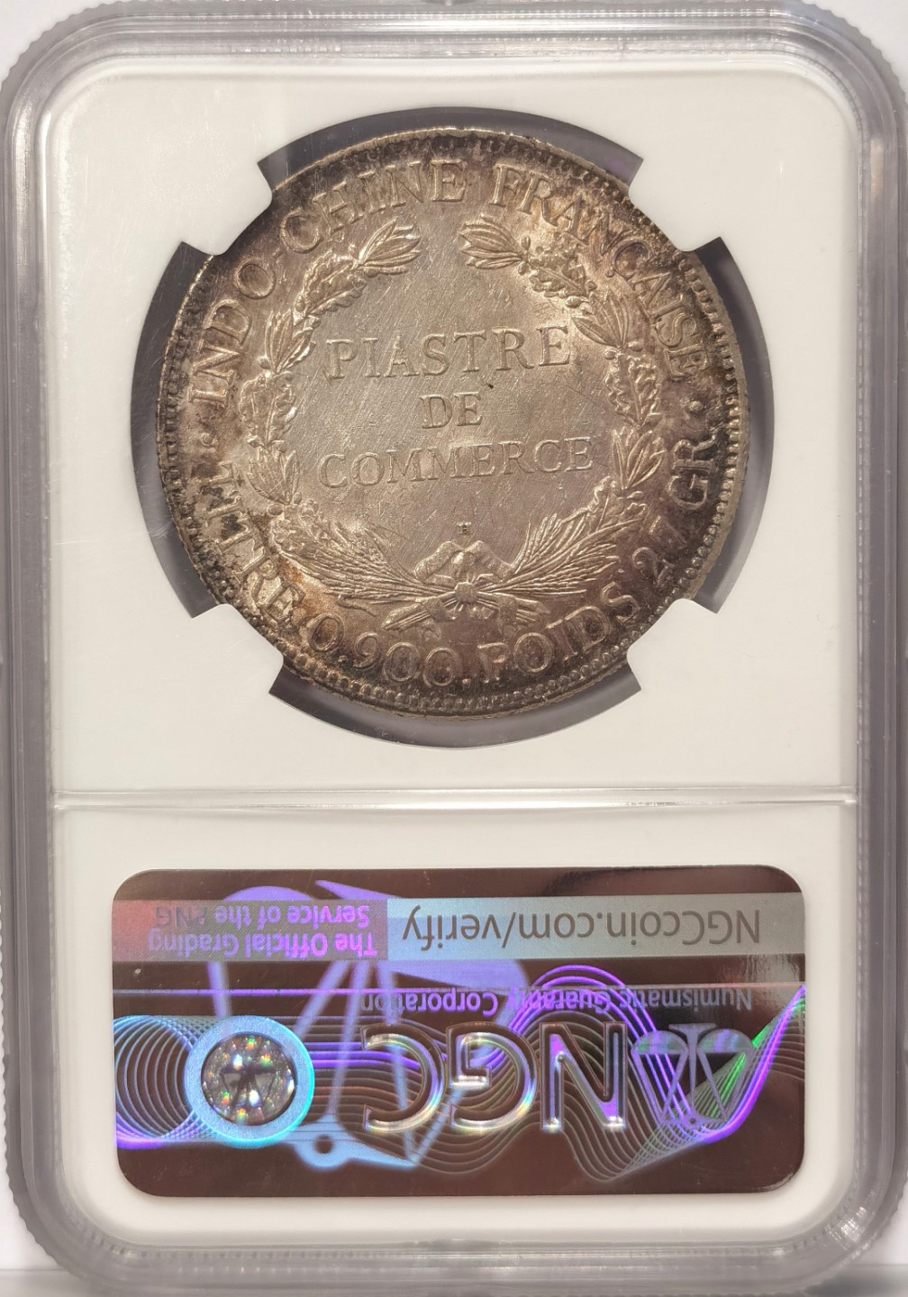 博洋堂世界钱币拍卖第019期（全场包邮） NGC AU58 坐洋1921年H版，黄油包浆，五彩光，可搏MS