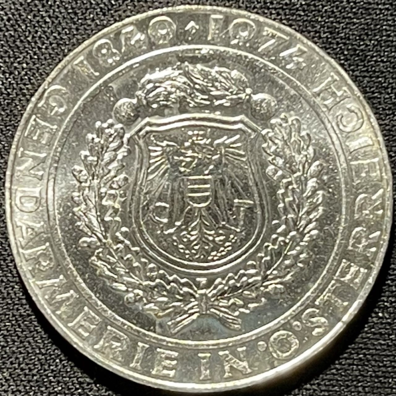 紫瑗钱币——第260期拍卖 奥地利 1974年 奥地利武装部队125周年 50先令 20克 0.64银 UNC