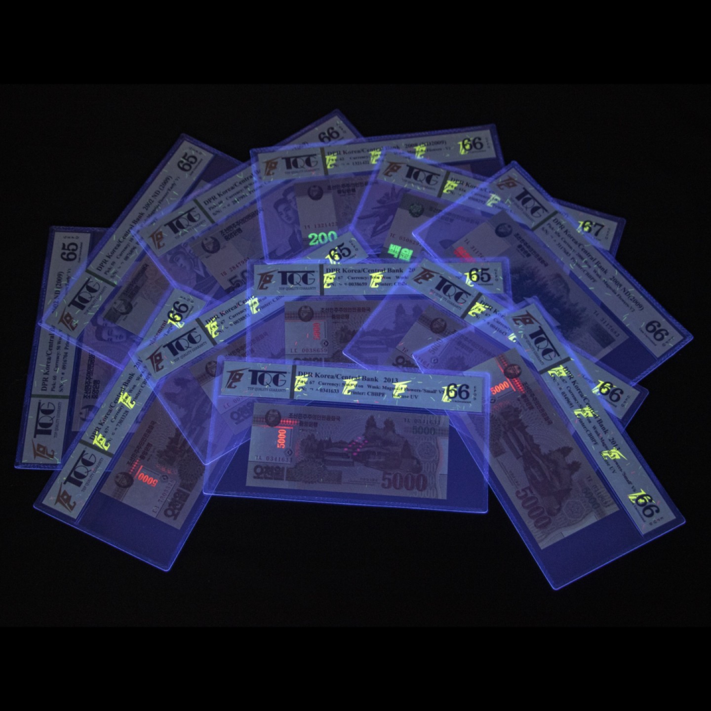 D.W COINS『朝鲜钱币-精品专场』第5场