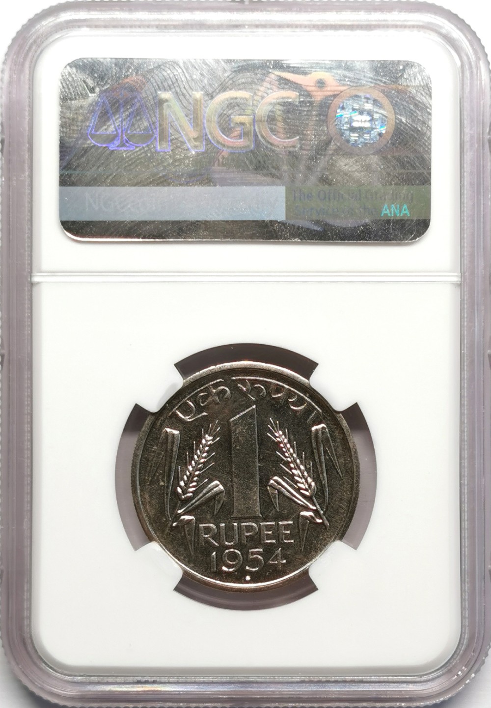 凡希社世界钱币微拍第二百三十二期 1954B印度共和国卢比精铸NGC-PF64稀见品种！