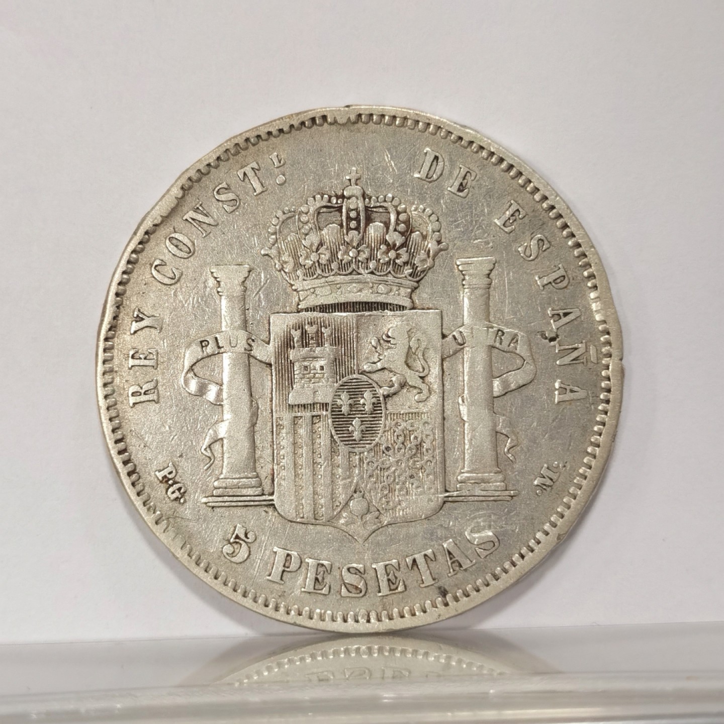 博洋堂世界钱币拍卖第019期（全场包邮） 1890年西班牙双柱5比塞塔银币