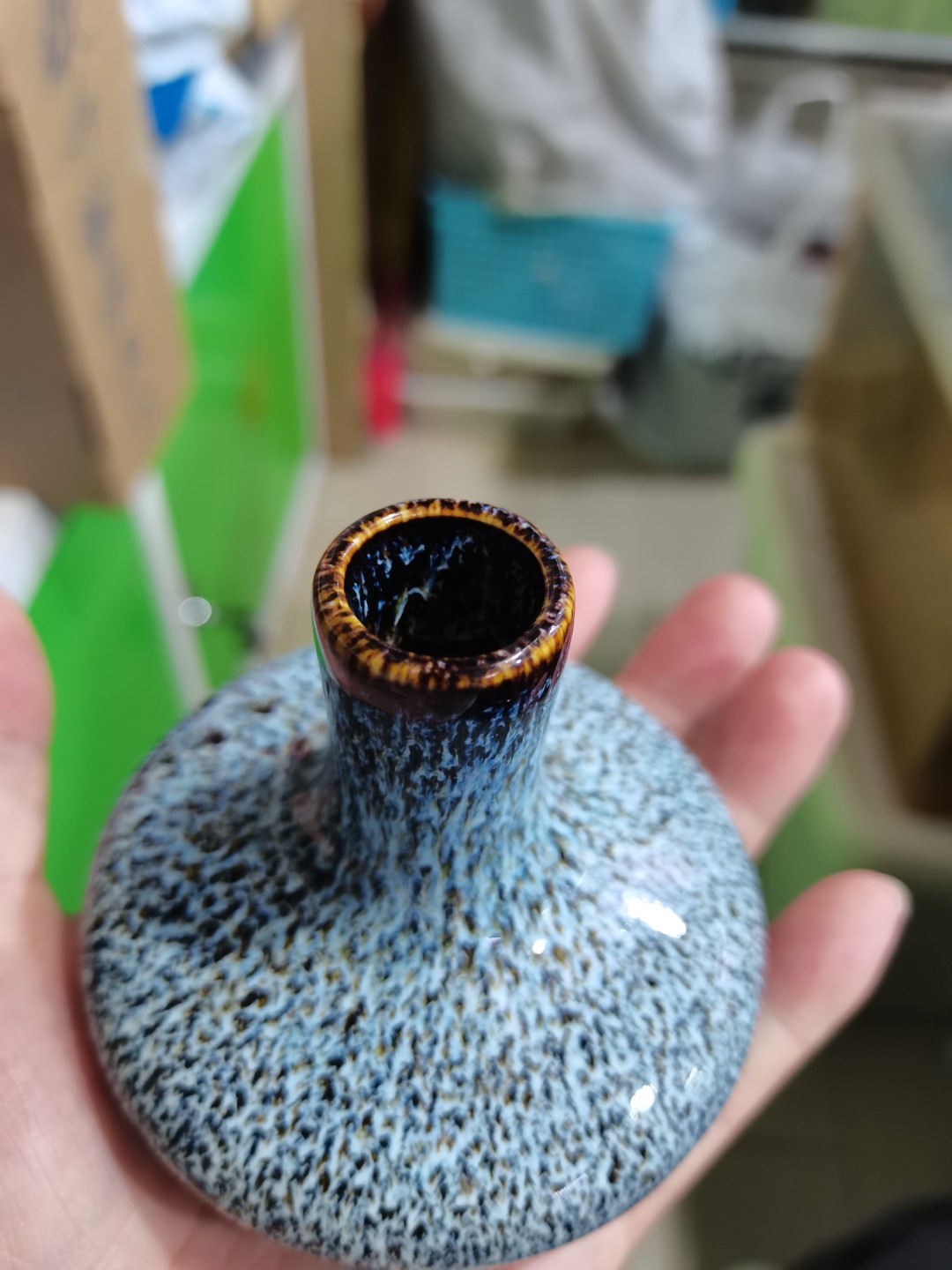 First