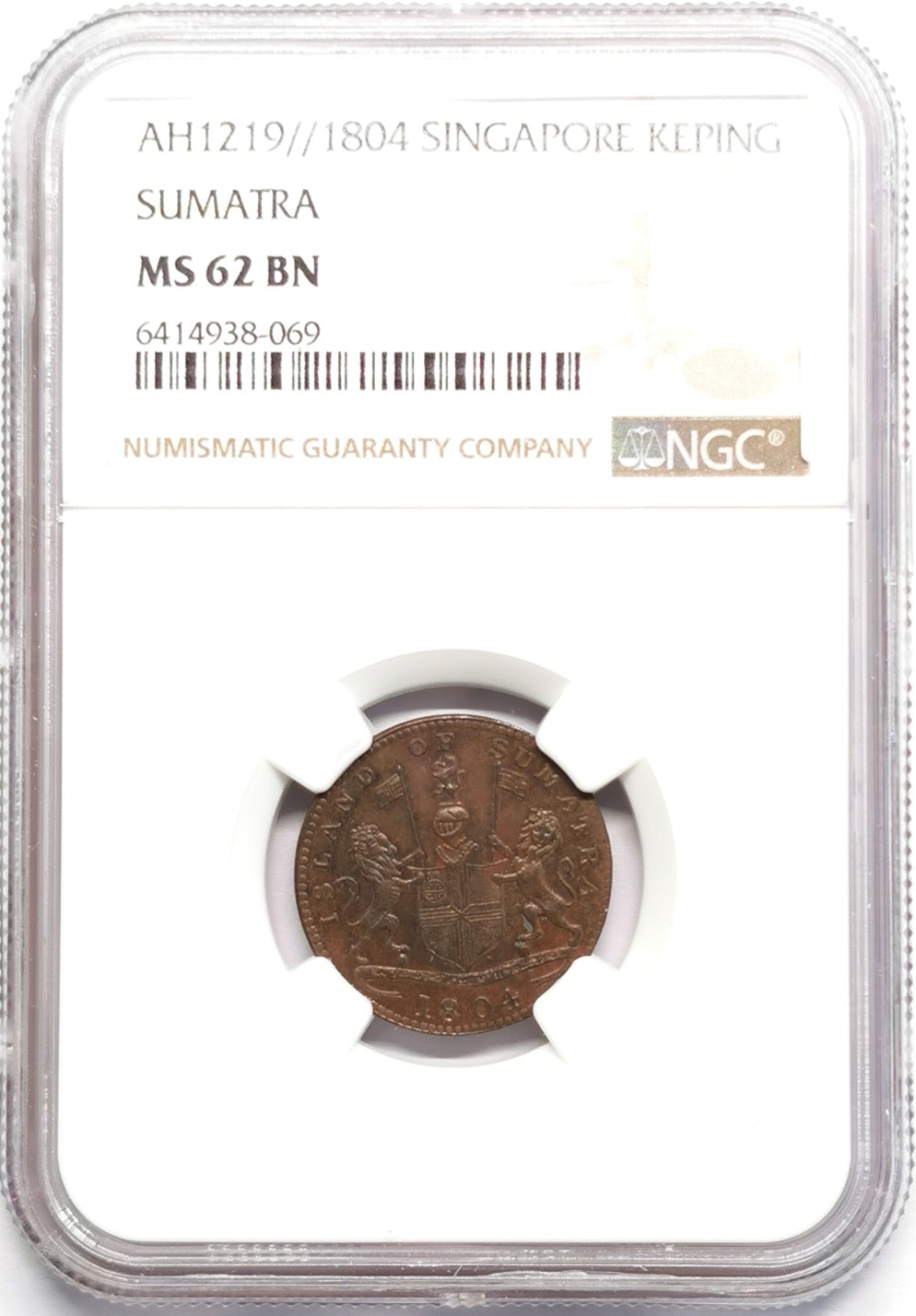 凡希社世界钱币微拍第二百三十二期 AH1219新加坡商人代用1克平铜币NGC-MS62铜光犹存！