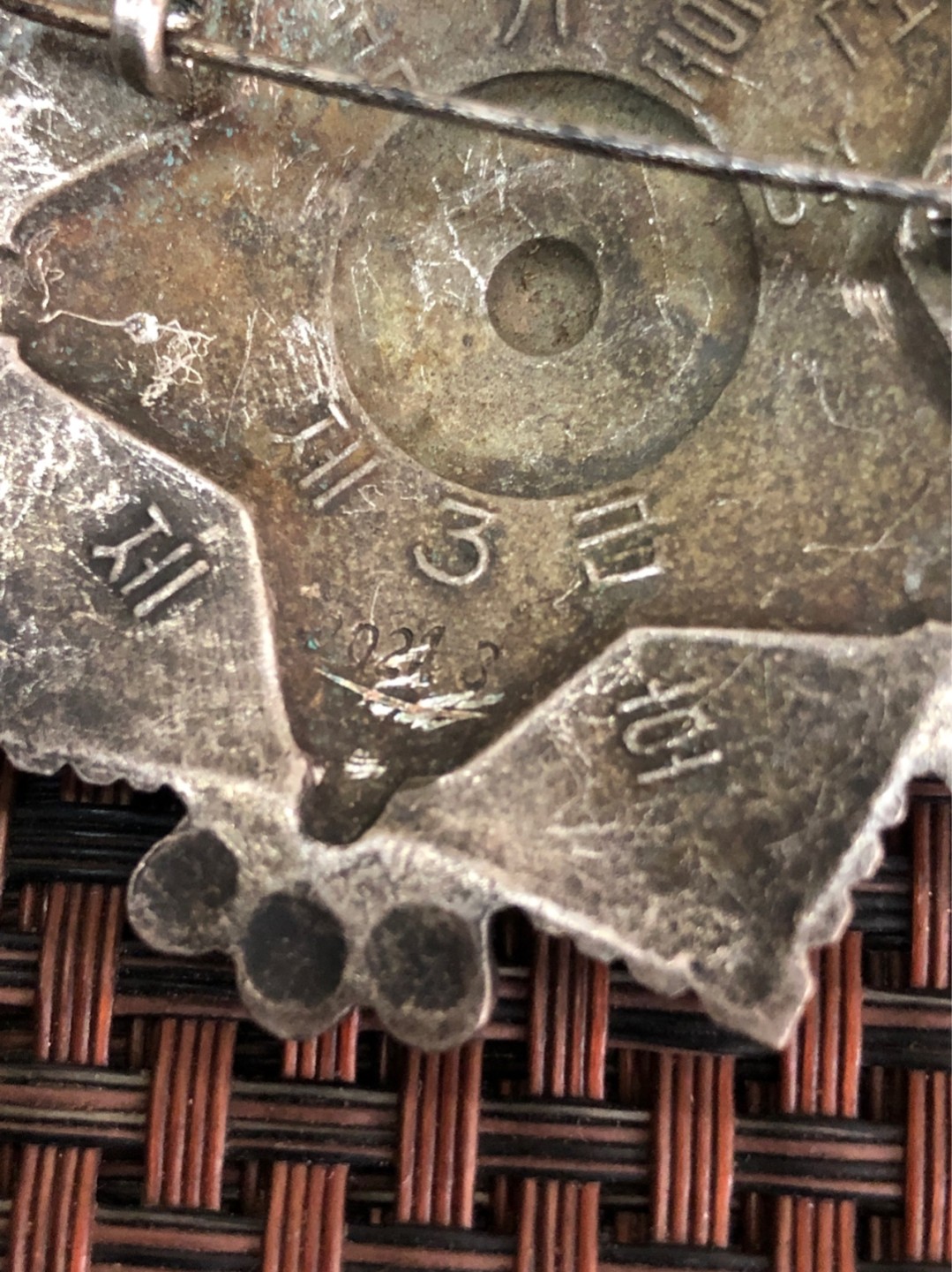 三级国旗 横针 84