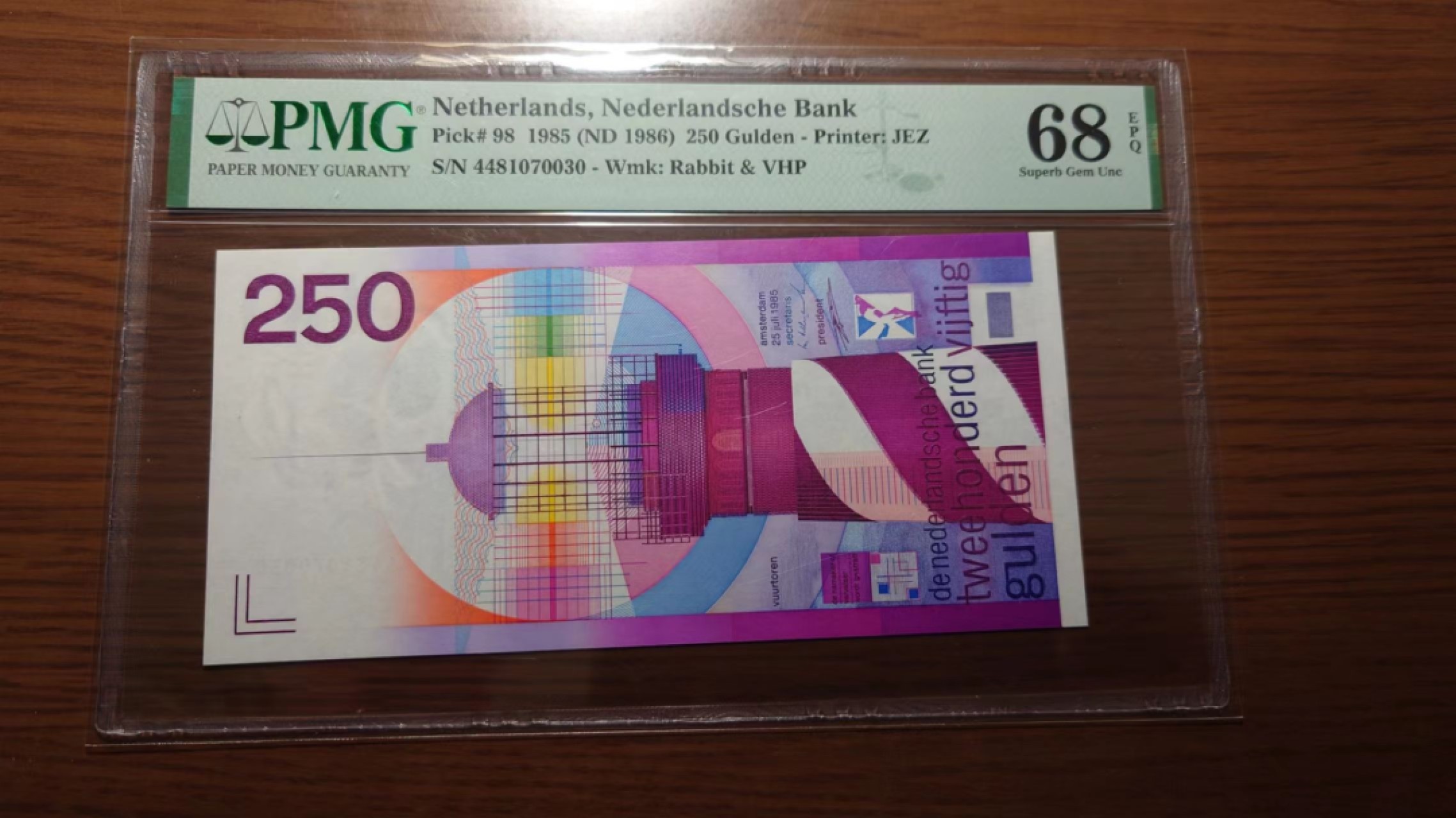 【世界钱币】精选微拍第56期暨2023年第三期  评级币专场 1985年荷兰250盾 灯塔 PMG68E高分