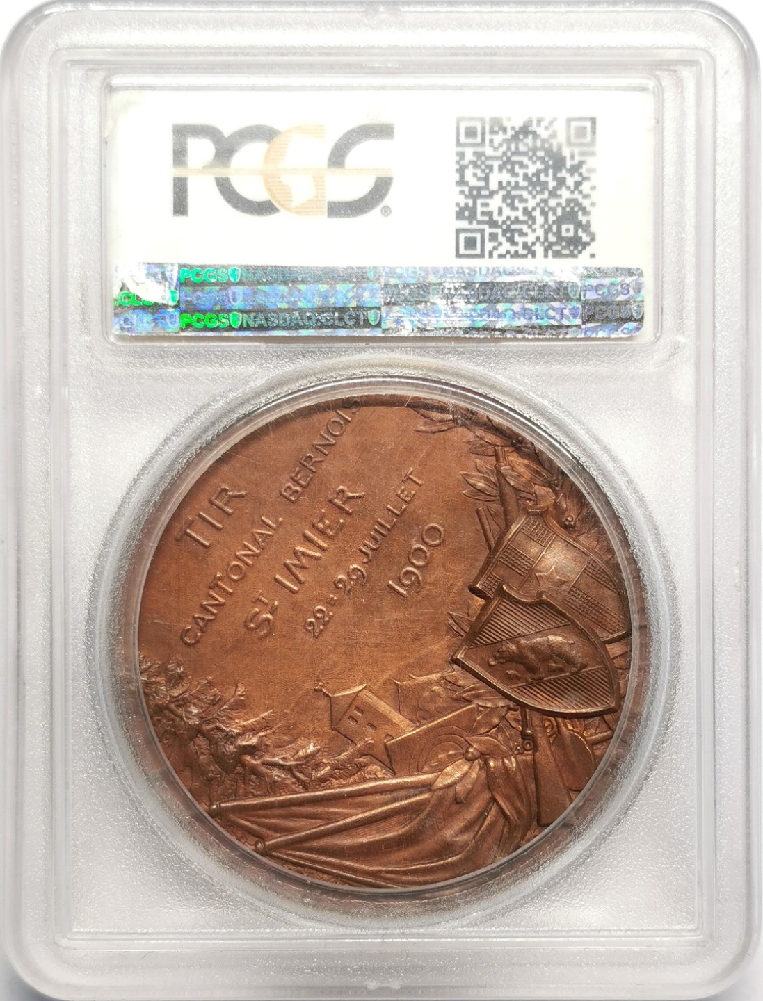 凡希社世界钱币微拍第二百三十二期 1900瑞士圣伊米尔射击节纪念铜章PCGS-SP63