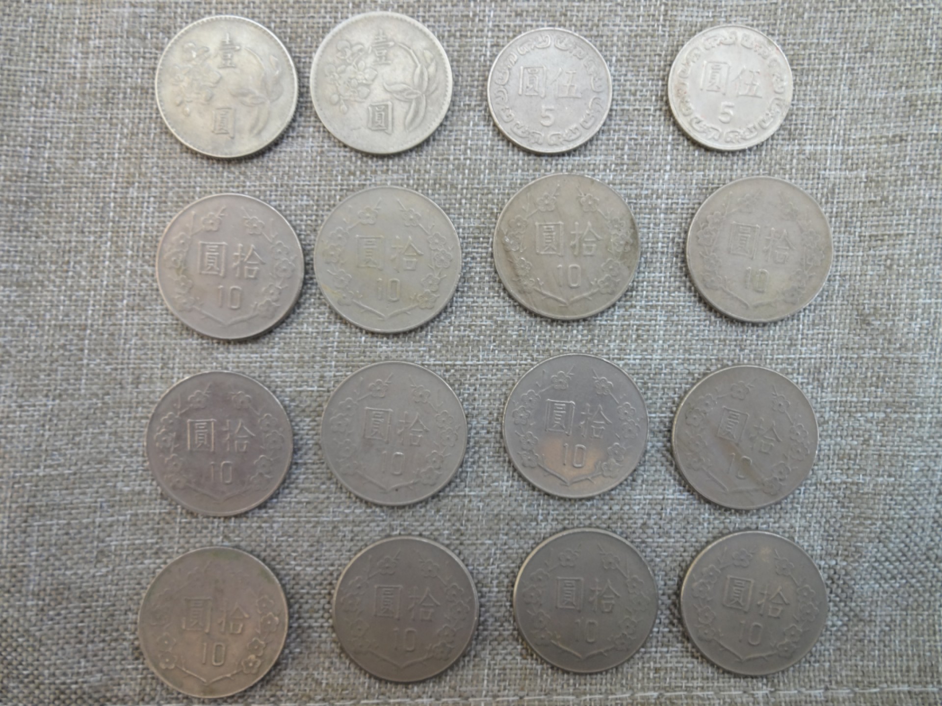 娃娃家-三月、第六场 台湾面值132元新台币- 16枚起拍